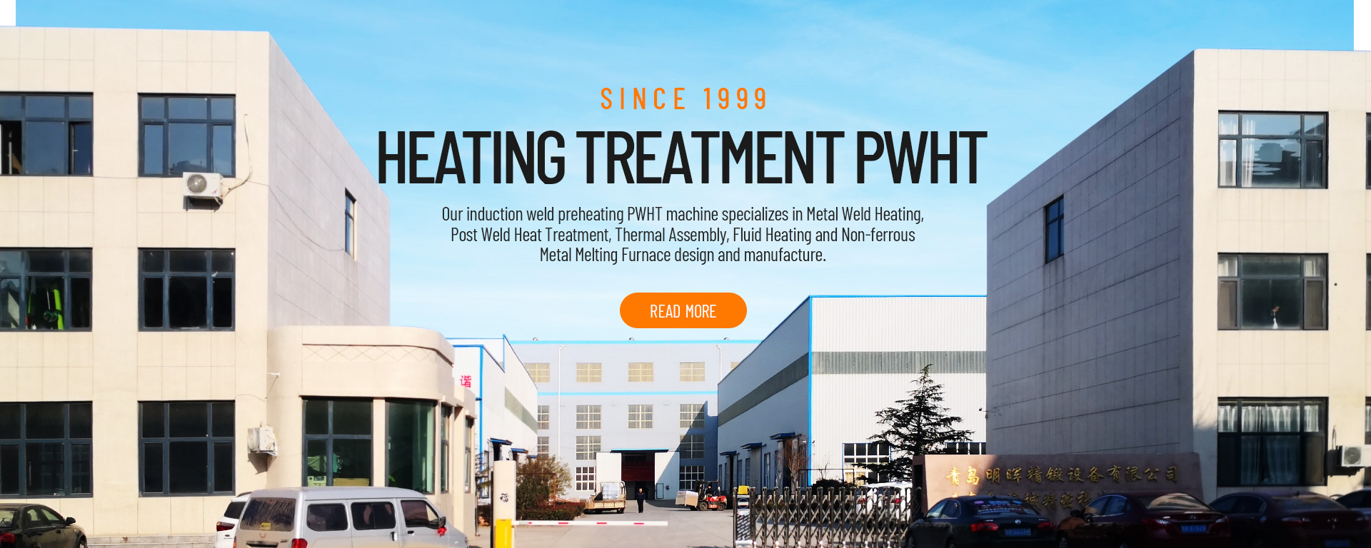 Induction Heating Equipment Manufacturers & Suppliers Shuimu