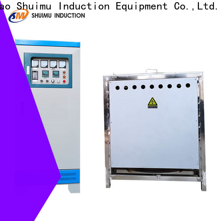 Shuimu latest induction furnace manufacturers supply for metal melting