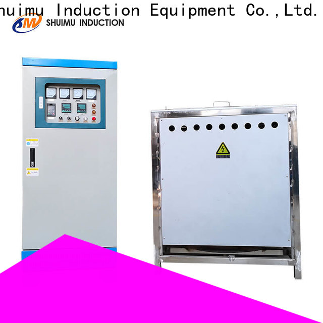 Shuimu professional induction furnace company for metal melting