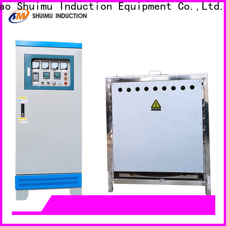 best induction furnace supplier factory for industry