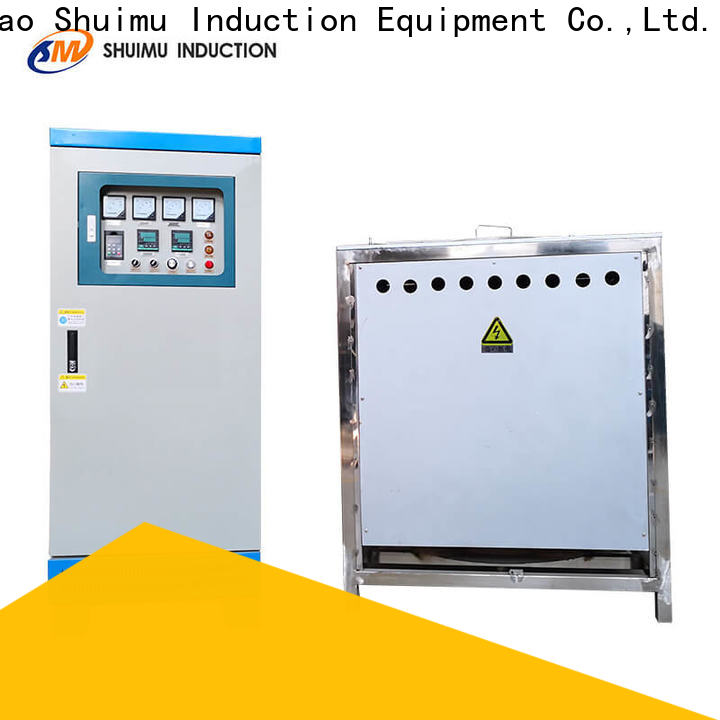 Shuimu induction furnace supplier company for metal melting