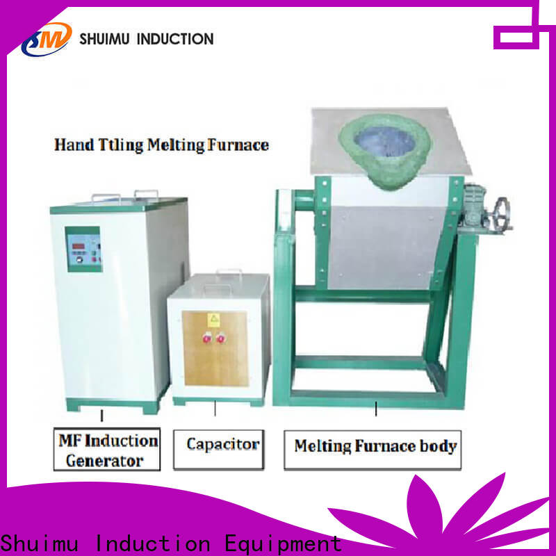 Shuimu induction furnace manufacturers factory for metal melting