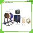 high-quality induction post weld heat treatment machine factory for business