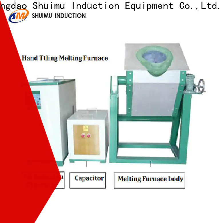 high-quality induction furnace factory for business