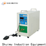 Shuimu induction heater factory for business