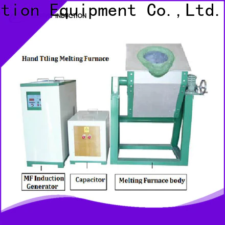 latest induction melting furnace manufacturers for industry