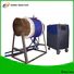 Shuimu high-quality post weld heat treatment machine suppliers for heating