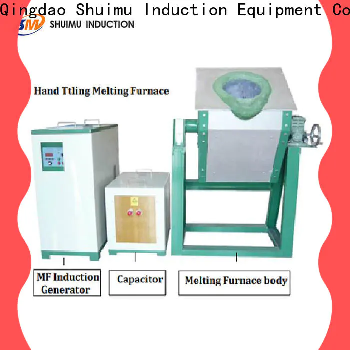 Shuimu small induction furnace supplier factory for industry