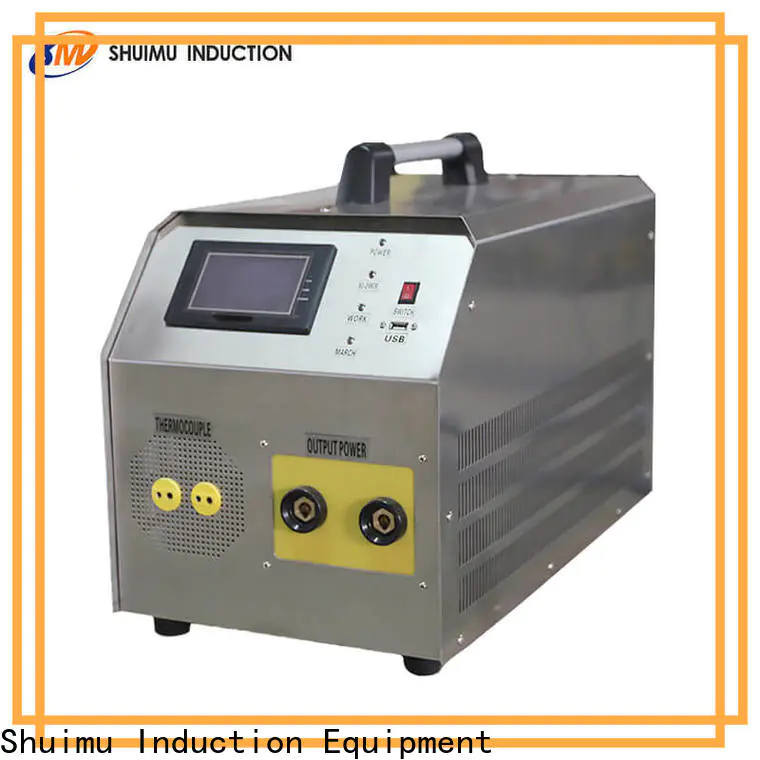 Shuimu professional induction heating equipment manufacturers for fluid material