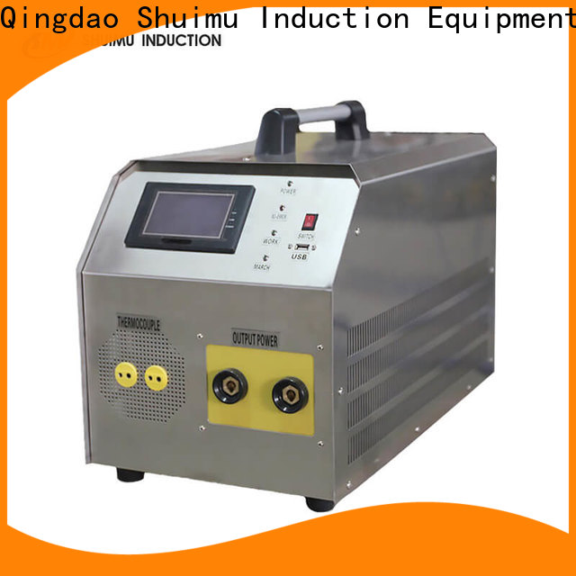 Shuimu new induction heating equipment supply for industry