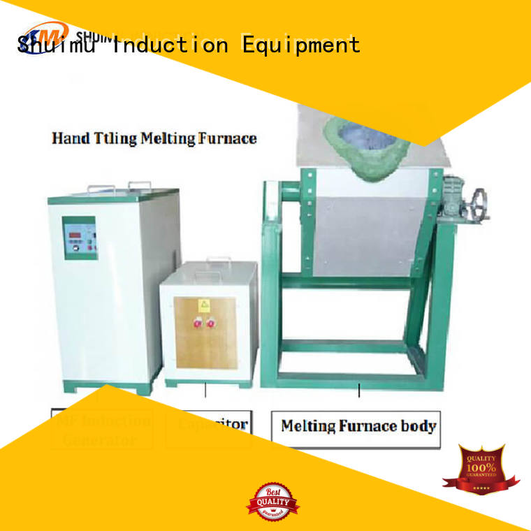 Shuimu custom induction furnace supplier manufacturers for business